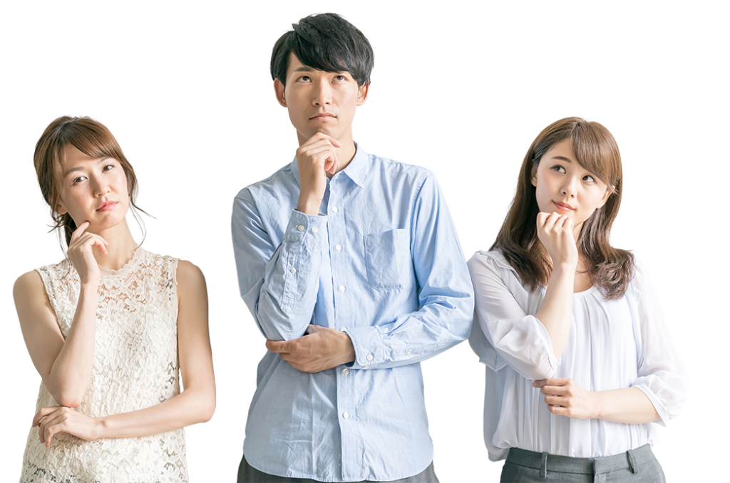 お悩み